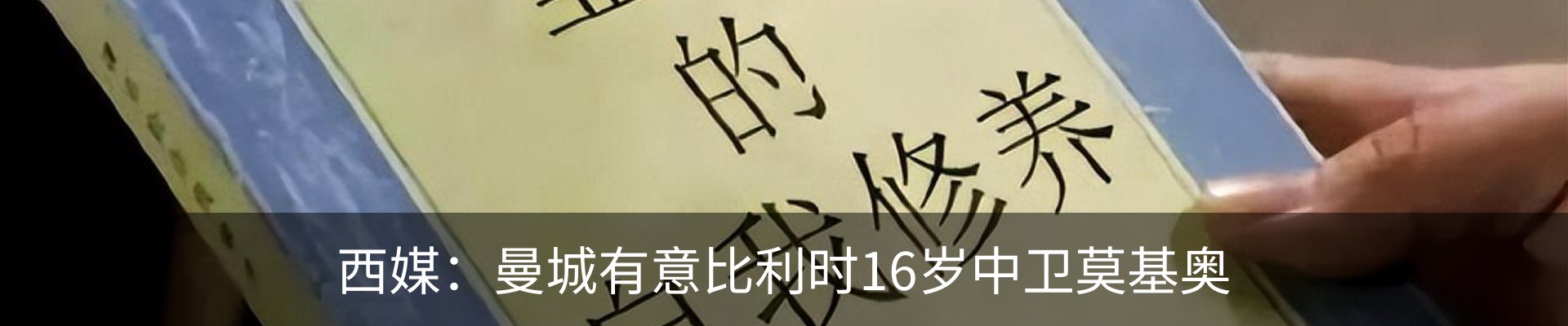 新闻动态
